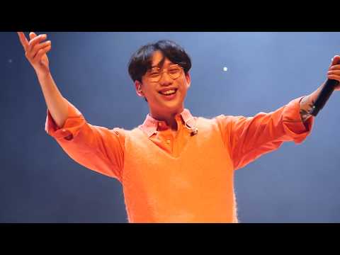 190920 10cm (십센치) 폰서트 + 봄이좋냐? @용인별별콘서트
