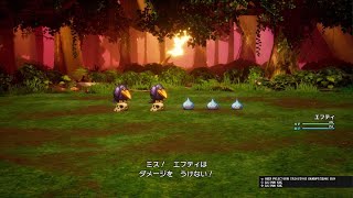ドラゴンクエストⅢ　そして伝説へ…_20241117200519