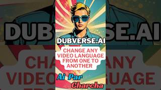 Dubverse replacing multiple video editing tools for localisation is worth testing against your actual workflow