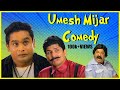 Umil Tulu Film Umesh Mijar Bojaraj Vamanjoor Comedy Scene Talkies
