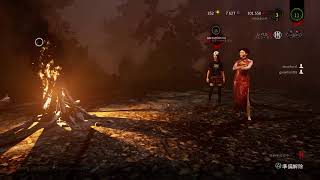 ［PS4］[デットバイデイライト]でたわむれる