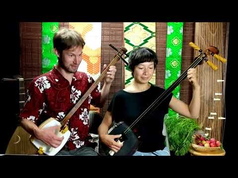 Shamisen Play Along with 'Tsugaru Jinku Duet'