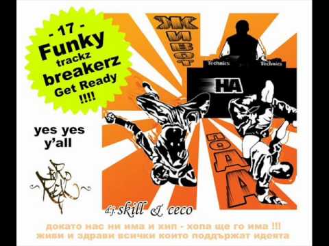 DJ Skills & Ceco - Life on the floor