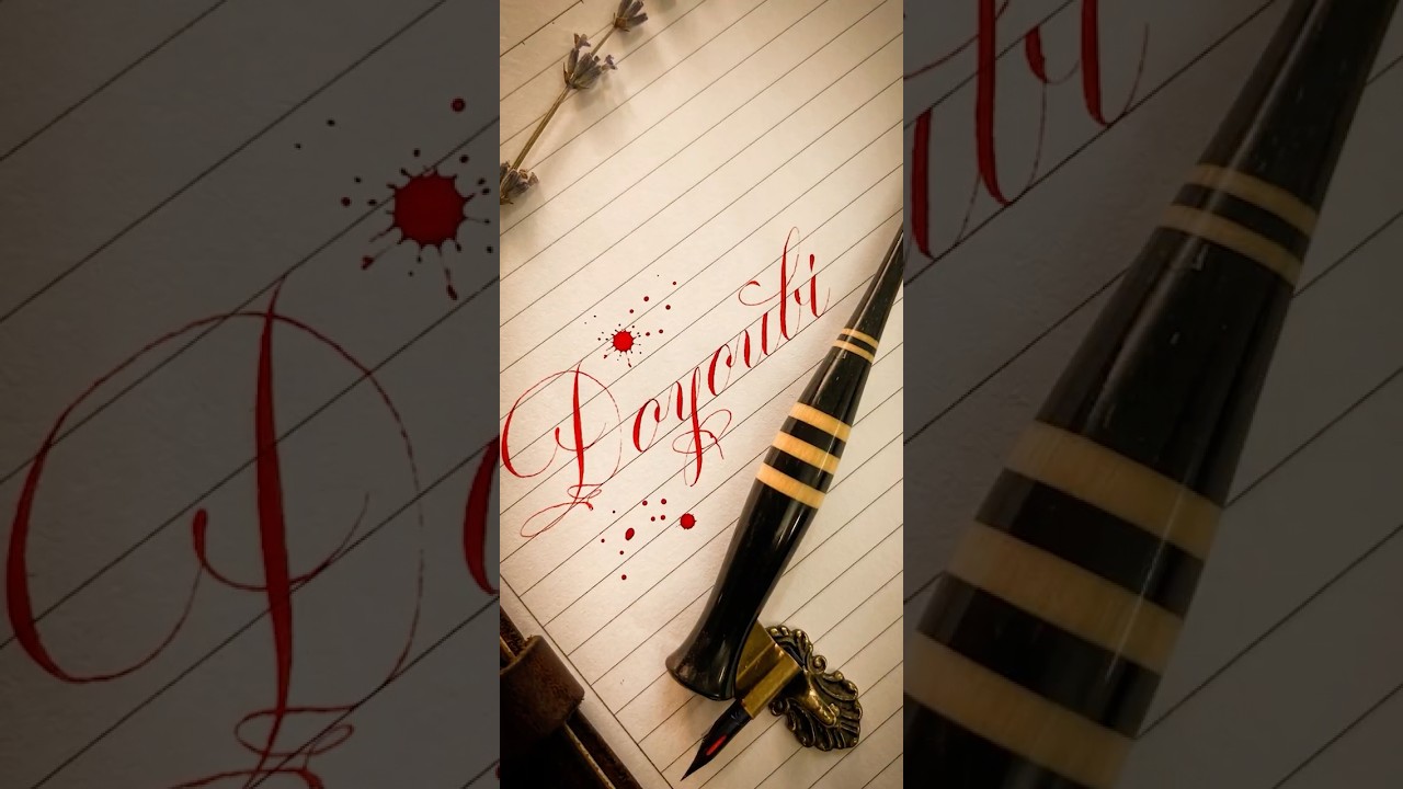 Penmanship - Artistic lettering method: Doyoubi #short