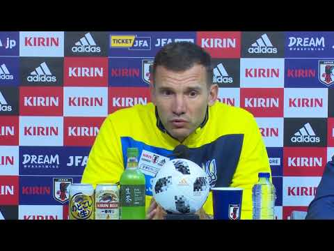 Японія—Україна: прес-конференція Андрія Шевченка після матчу