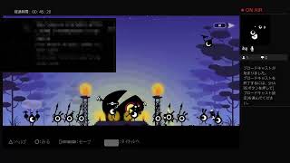 パタポン　昔クリアできなかったゲームを今やる　４日目（実況）