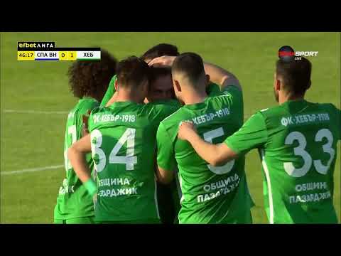 Търтов откри резултата за Хебър срещу Спартак Варна