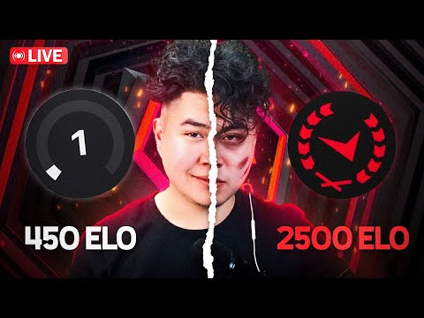 🟢FACEIT 2500 ELO 1 САРЫН ДОТОР ОРНО ОРЖ ЧАДАХГҮЙ БОЛ ҮСЭЭ ХУСНА! 🟢DAY 4