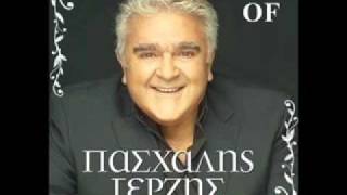 pasxalis terzis mes sto parapono mou