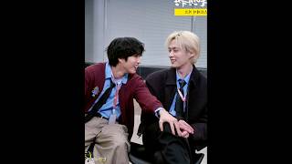 acho que o Minho tá apaixonado 👄 #leeknow #han #minsung #straykids #skzmemes #skz