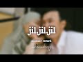 Jil Jil Jil Slowed Reverb Sulaikha Manzil