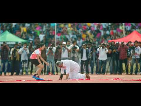 vishwasm movie lovely scene