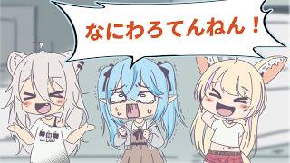 【 漫画動画 】ホラゲで叫び声が音ゲーみたいになったラミィ【雪花ラミィ/獅白ぼたん/尾丸ポルカ/ホロライブ手描き】