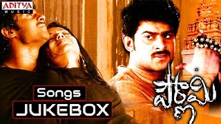 Download lagu Pournami Full Songs Jukebox | Prabhas | Trisha | Charmme Kaur | Prabhu Deva | Devi Sri Prasad mp3