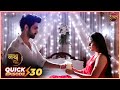 Nath Zevar Ya Zanjeer Quick Episode 30 Mahua Aur Shambhu Ki Kahani Dangal TV