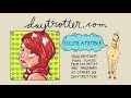 Jenn Grant - Aida - Daytrotter Session