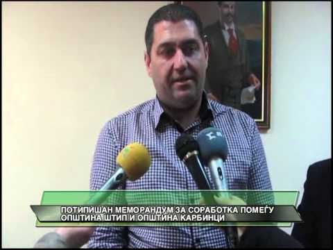 POTPISAN MEMORANDUM ZA SORABOTKA POMEGJU OPSTINA STIP I KARBINCI