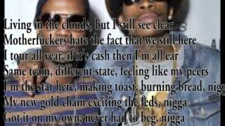 Juicy J - Blow out - (new official lyrics)