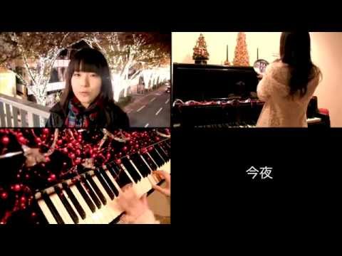 クリスマスの告白 - 玲里(Rayli) 【Music Video(short ver.)】