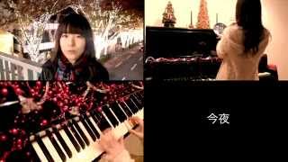 クリスマスの告白 - 玲里(Rayli) 【Music Video(short ver.)】