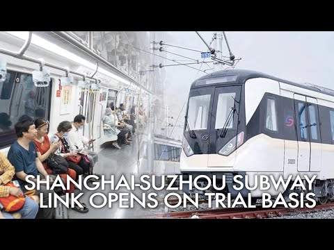 A primeira cidade metropolitana da China em nível de condado: nova linha de metrô de 41 km liga Suzhou a Xangai!