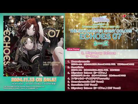 The iDOLM@STER Shiny Colors 2nd Season: SHHis Prism Flare -25 colors- Shiny Colors