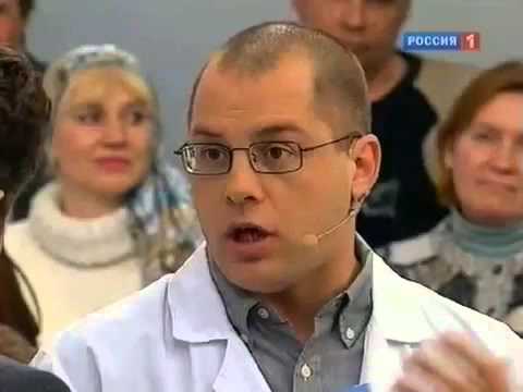 Болезни коленных суставов синовит Операции на тазобедренный сустав в санкт-петербурге