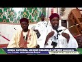 RAMADAN TAFSEER DAY 11 II PROF IBRAHIM AHMAD MAQARI NATIONAL MOSQUE ABUJA