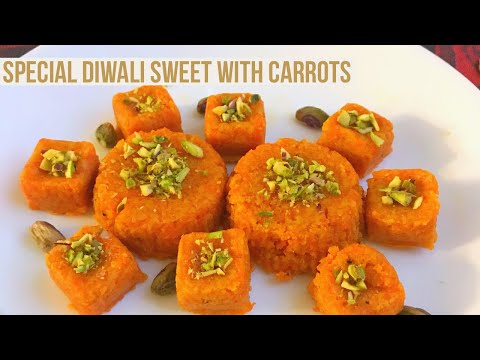 Carrot Milk barfi recipe | No Sugar | Burfi recipe | Diwali sweets recipe | Famous Sweets recipe