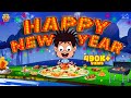 Happy New Year Drinks Food Mama Alludu Village Comedy Funmoji 2D Infinitum