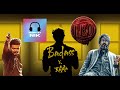 LEO Badass X Ratata Mashup Music By Nik