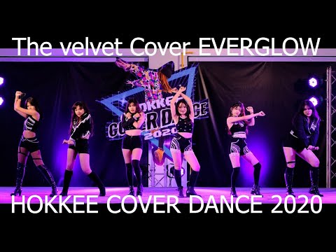 The Velvet Cover EVERGLOW (에버글로우) - DUN DUN  งาน HOKKEE COVER DANCE 2020 (Final)