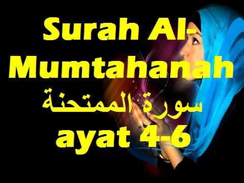 2011/06/13 Ustaz Shamsuri 678 - NE4 Surah Al Mumtahanah ayat 4-6