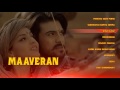 Maaveeran Tamil Music Box
