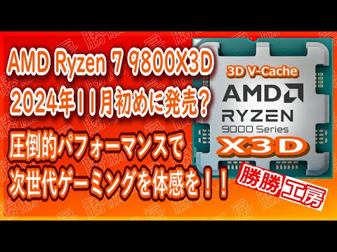 FritzBox: 最大のアップデートは現在 13 台のルーターで利用可能です – 今すぐインストールしてください