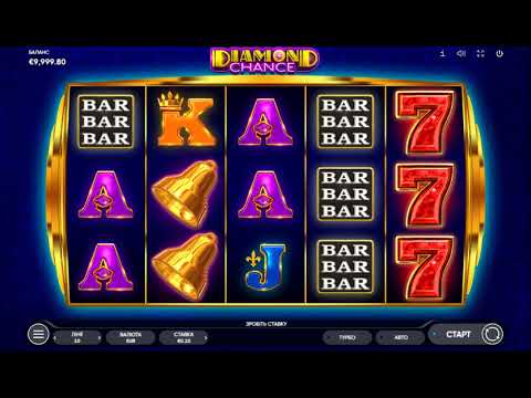 Diamond Chance – Video Gameplay