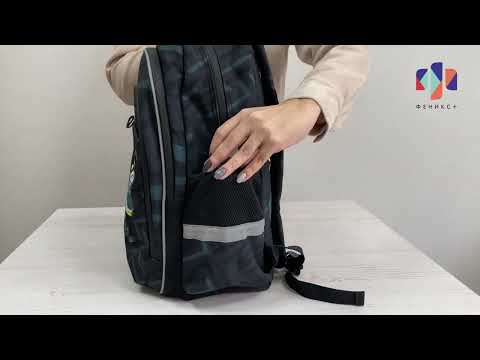 Миниатюра изображения товара Школьный рюкзак Феникс+ Пингвин-сноубордист / 61258