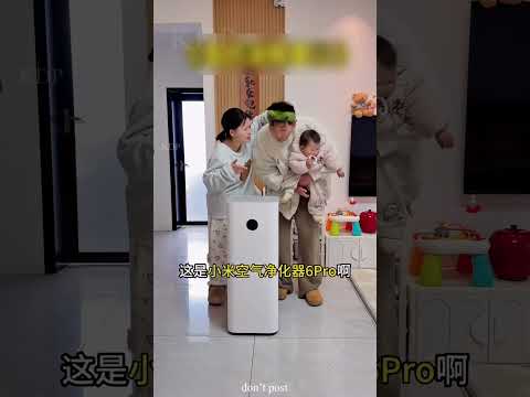 ye is mai kaise bete ga