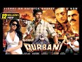 Qurbani New Released South Indian Hindi Dubbed Movie 2024 Vishal Shriya Saran Prakash Raj