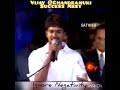 Vijay About Rajni At Chandramukhi Success Meet