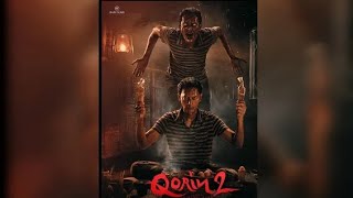 Download lagu FILM QORIN 2 2026 MOVIE  mp3