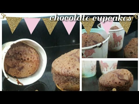 😋HOME MADE CHOCOLATE CUPCAKES RECIPE IN MALAYALAM kadeeja recipe SUBSCRIBE