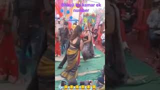 Bhojpuri gana Thanda Gail BA javniya hun chapak ke sultan bhabhi ke dance bhabhi ka dance