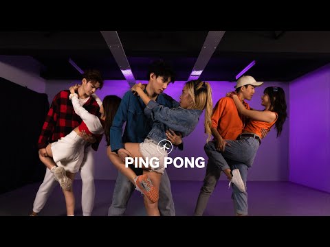 MDA | HyunA x DAWN 'PING PONG' | Sue Jean x William Dance Cover