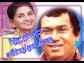 Villuda Punchi Depa H R Jothipala Latha Walpola විල්ලුද පුංචි දෙපා �