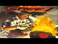 Spice 1 - Sucka Ass Nigga