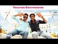 Vasuvum Saravananum Onna Padichavanga - Title Track Video | Arya, Santhanam | D. Imman