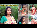 Jiboner Prothom Reels Valo Holo Na Bengali House Wife Daily Vlog Indian House Wife Vlog Vlogs