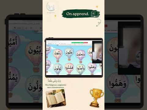 Vidéo de présentation de Sama Hassan