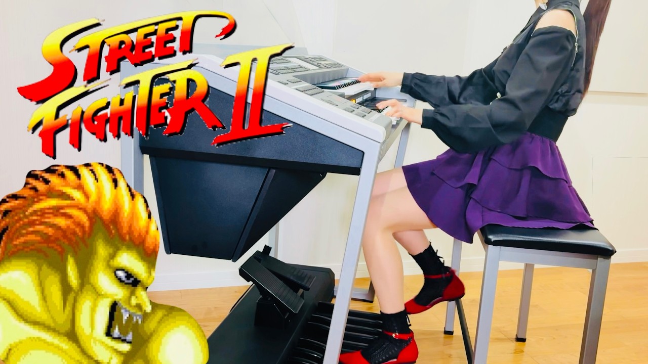 【ストリートファイター2】ブランカのテーマ｜エレクトーン耳コピ演奏 / Street Fighter II – Blanka Theme (Electone Cover)
